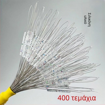 Σετ Space Beans για το ψάρεμα - 400 τεμάχια, πλήρες σετ εξαρτημάτων κύριας γραμμής (Υλικό: Άλλο; Προέλευση: Άλλο)