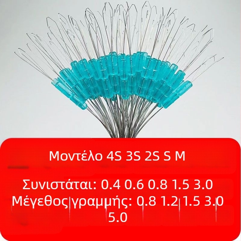 Σετ Space Beans για το ψάρεμα - 400 τεμάχια, πλήρες σετ εξαρτημάτων κύριας γραμμής (Υλικό: Άλλο; Προέλευση: Άλλο)