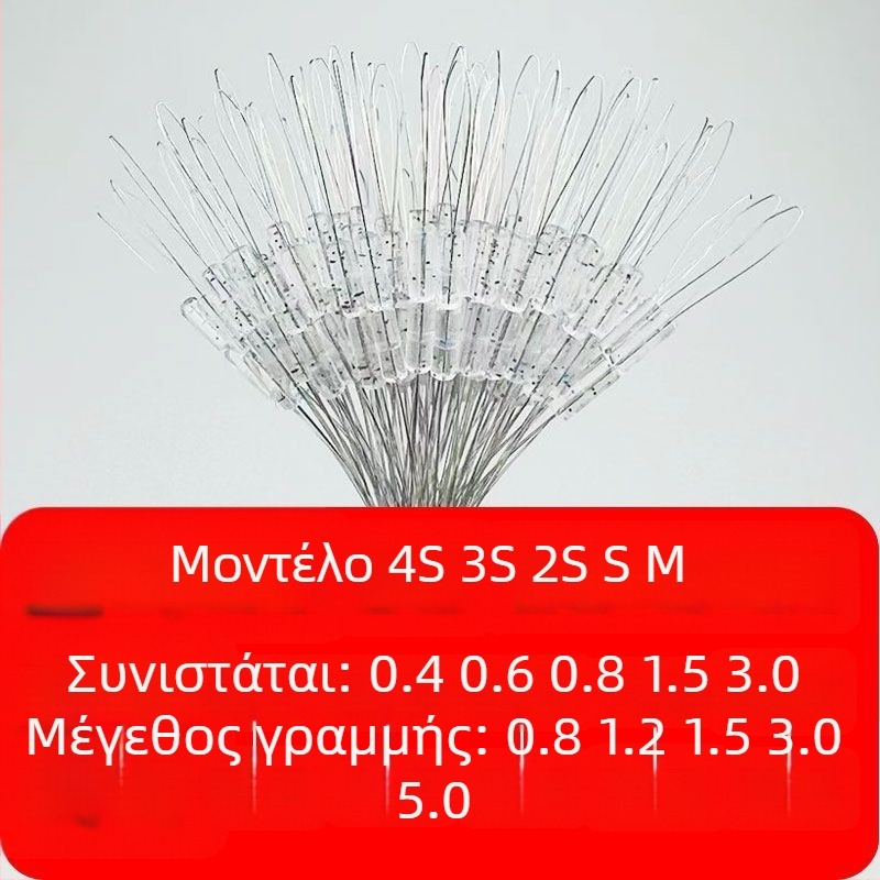 Σετ Space Beans για το ψάρεμα - 400 τεμάχια, πλήρες σετ εξαρτημάτων κύριας γραμμής (Υλικό: Άλλο; Προέλευση: Άλλο)