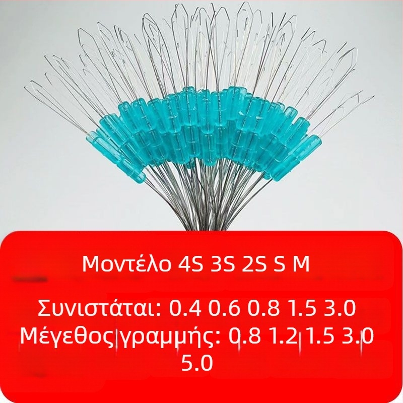 Σετ Space Beans για το ψάρεμα - 400 τεμάχια, πλήρες σετ εξαρτημάτων κύριας γραμμής (Υλικό: Άλλο; Προέλευση: Άλλο)