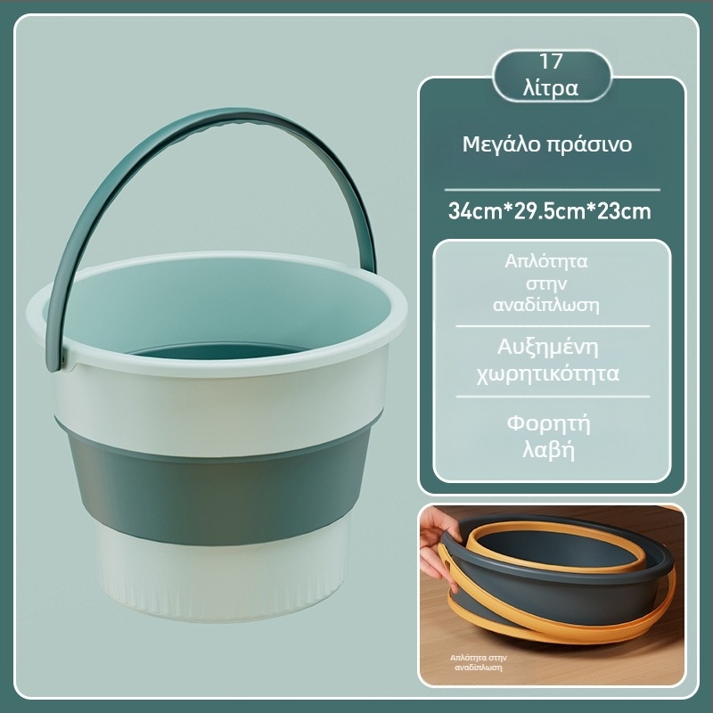 Αναδιπλόμενος κουβάς για εξωτερική χρήση - φορητός PP πλαστικός κουβάς, Xin cong, κυκλοφόρησε το 2023, 0,1 кг