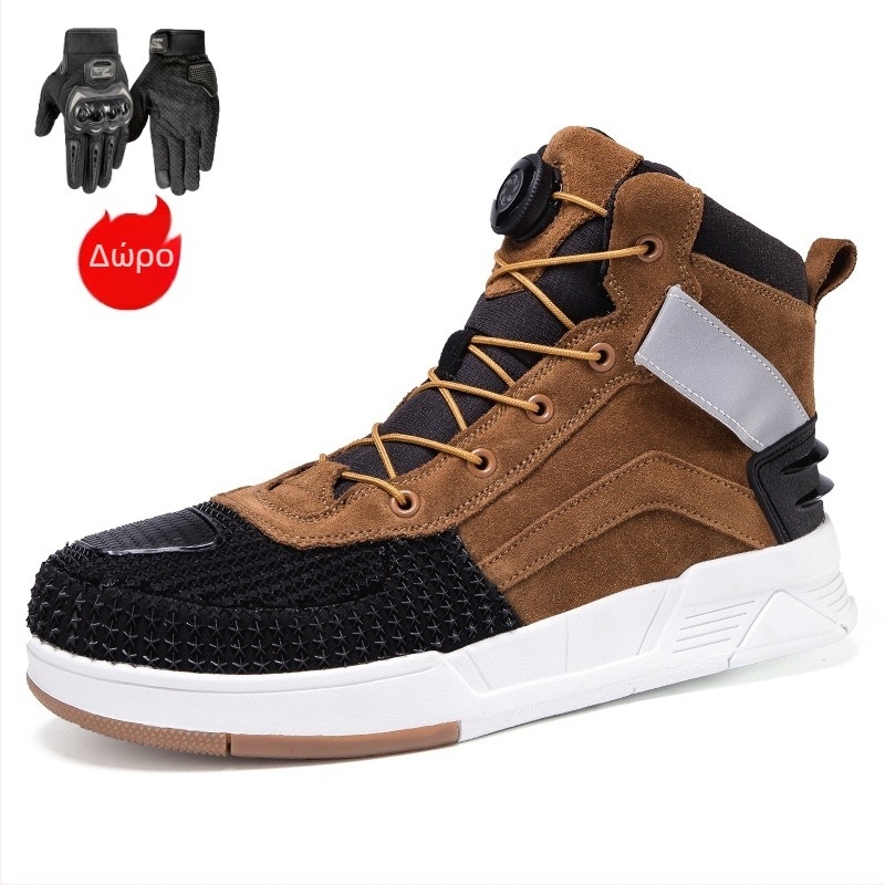 Γνήσια δερμάτινα παπούτσια μοτοσικλέτας, Unisex, αδιάβροχα, αντιολισθητικά, ανθεκτικά στη φθορά, απορρόφηση κραδασμών, ανθεκτικά στη διάτρηση