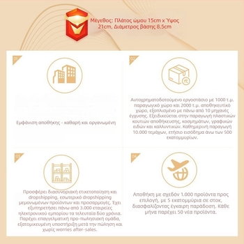 Πολυλειτουργική βάση επίδειξης κοσμημάτων, μη υφασμένο ύφασμα, επιτραπέζια εγκατάσταση