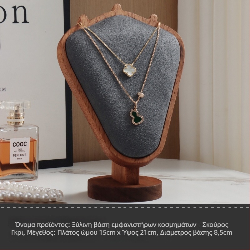 Πολυλειτουργική βάση επίδειξης κοσμημάτων, μη υφασμένο ύφασμα, επιτραπέζια εγκατάσταση