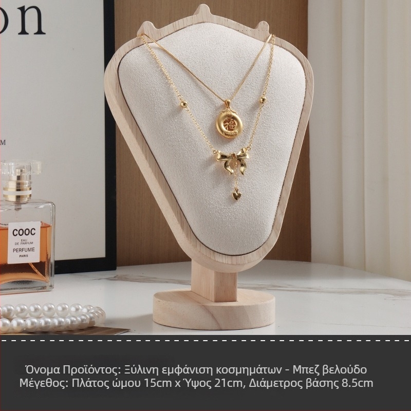 Πολυλειτουργική βάση επίδειξης κοσμημάτων, μη υφασμένο ύφασμα, επιτραπέζια εγκατάσταση