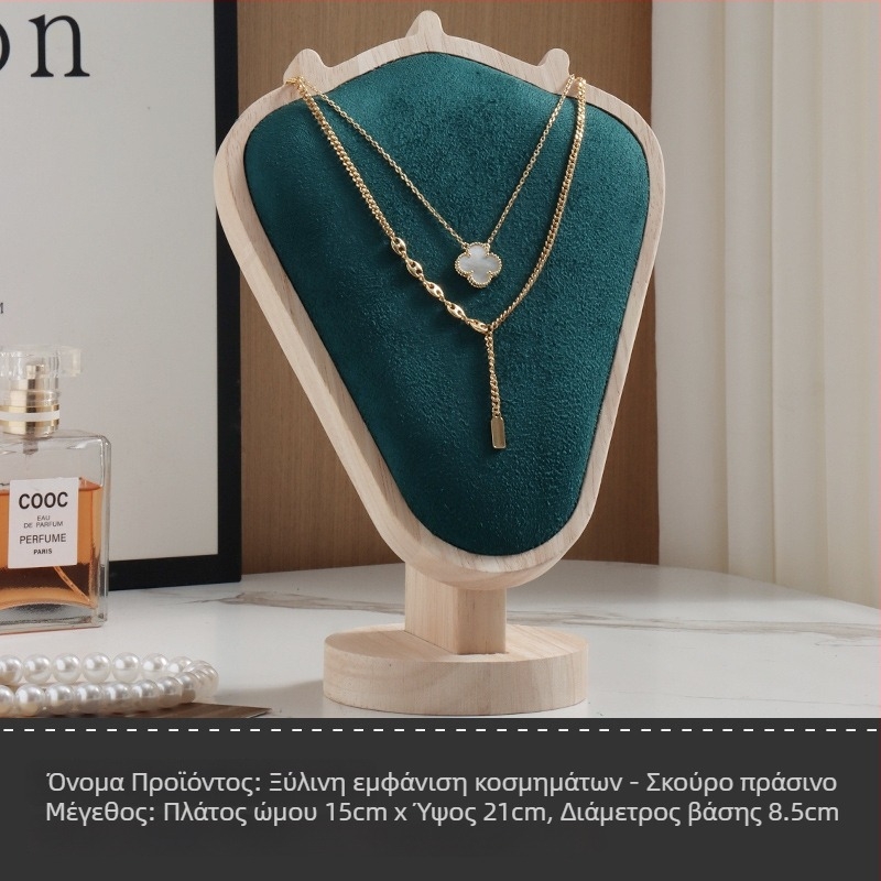 Πολυλειτουργική βάση επίδειξης κοσμημάτων, μη υφασμένο ύφασμα, επιτραπέζια εγκατάσταση