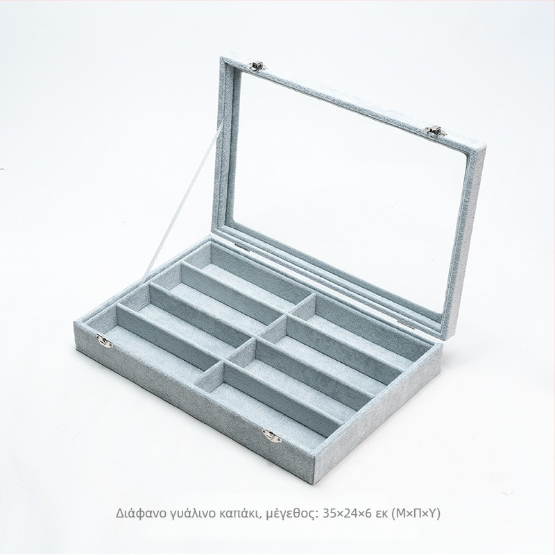 Θήκη αποθήκευσης γυαλιών και ρολογιών με καπάκι, 8 διαμερίσματα, ανθεκτική στη σκόνη, επιτραπέζια προβολή