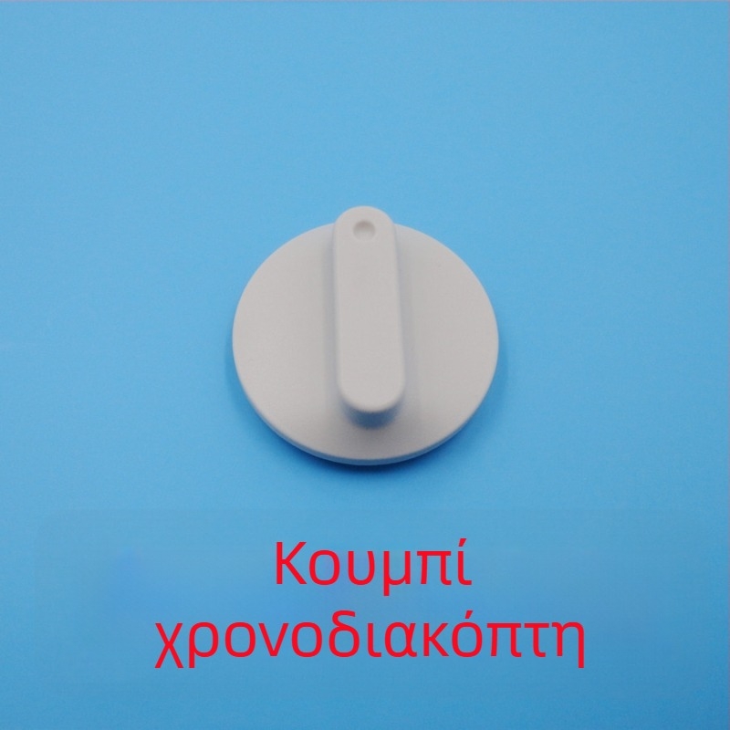 Huatuo SDZ-II Αξεσουάρ για Ηλεκτρικό Όργανο Βελονισμού – Τροφοδοσία AC, μηχανικός έλεγχος, χρονοδιακόπτης, κουμπί