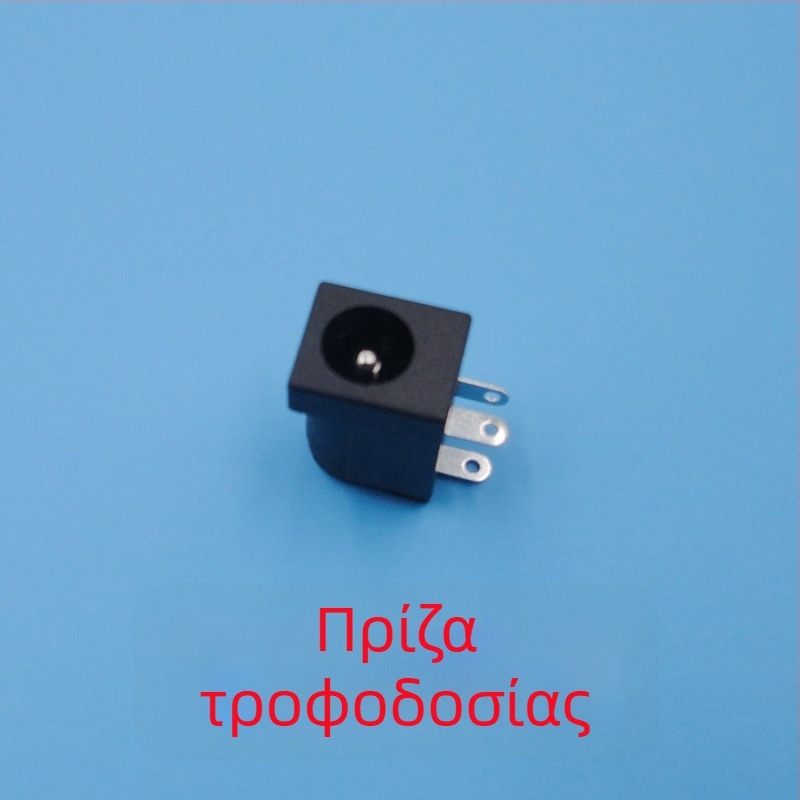 Huatuo SDZ-II Αξεσουάρ για Ηλεκτρικό Όργανο Βελονισμού – Τροφοδοσία AC, μηχανικός έλεγχος, χρονοδιακόπτης, κουμπί