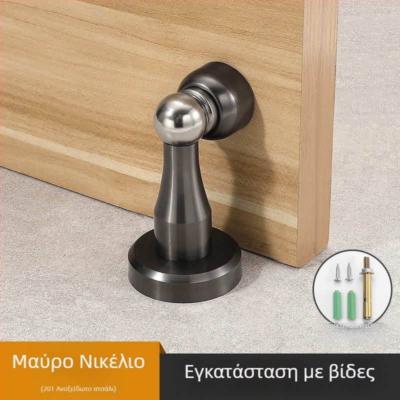 Yi Jia MX-109 Προστατευτής πόρτας, κράμα ψευδάργύρου, ηλεκτροπλατιωμένη επιφάνεια, τοποθέτηση σε τοίχο, χειροκίνητος έλεγχος, μοντέρνος μινιμαλισμός