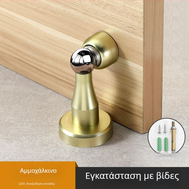 Yi Jia MX-109 Προστατευτής πόρτας, κράμα ψευδάργύρου, ηλεκτροπλατιωμένη επιφάνεια, τοποθέτηση σε τοίχο, χειροκίνητος έλεγχος, μοντέρνος μινιμαλισμός