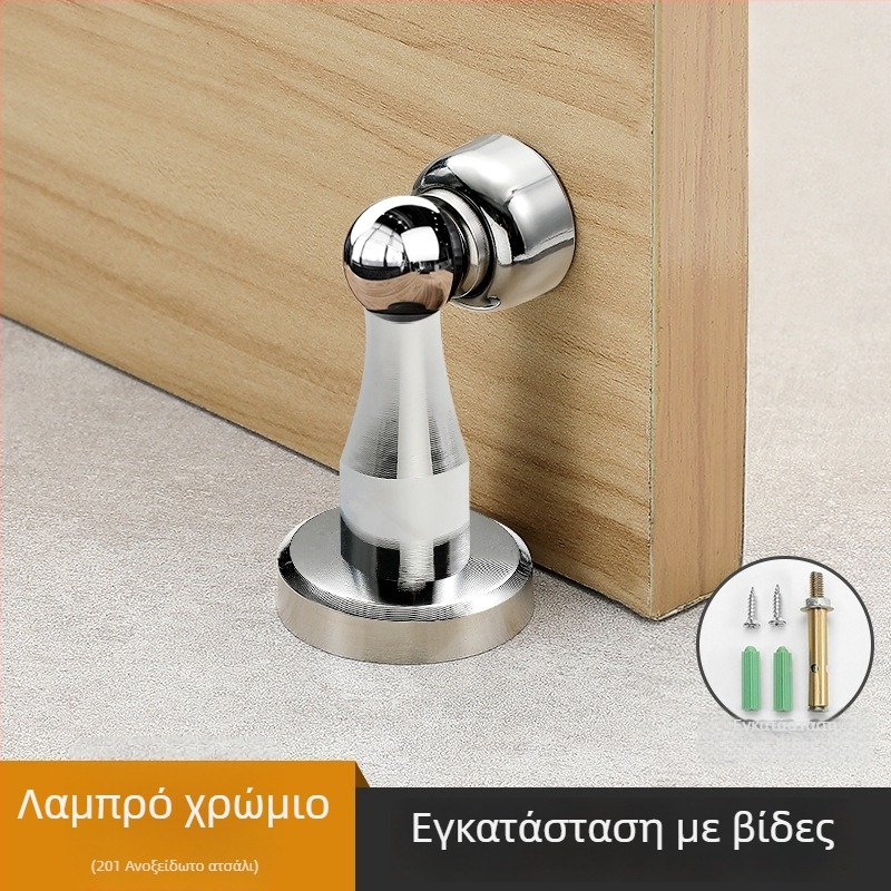 Yi Jia MX-109 Προστατευτής πόρτας, κράμα ψευδάργύρου, ηλεκτροπλατιωμένη επιφάνεια, τοποθέτηση σε τοίχο, χειροκίνητος έλεγχος, μοντέρνος μινιμαλισμός