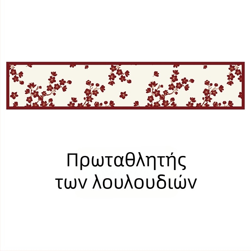 Σημαία κρεβατιού γάμου, κινεζικό στυλ, εορταστικό μοτίβο, διακόσμηση δωματίου ξενοδοχείου, κωδικός προϊόντος 749053217785