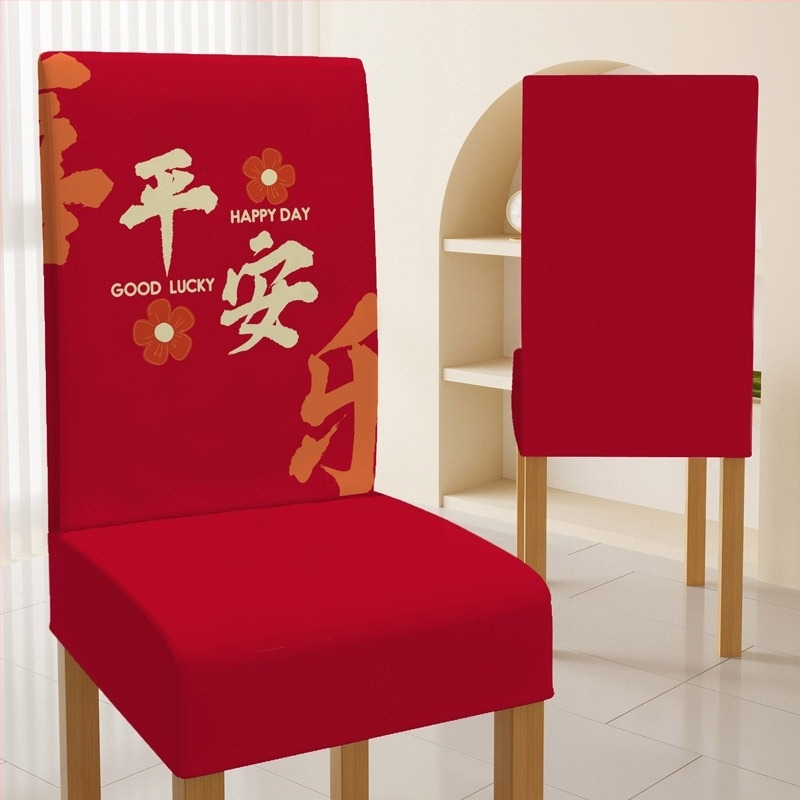 Ελαστικό κάλυμμα καρέκλας σε ένα κομμάτι από πολυεστέρα για γάμους και ξενοδοχειακά περιβάλλοντα