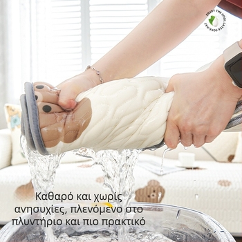 Κάλυμμα μαξιλαριού καναπέ με φυσικό λατέξ (>90%), κεντημένο ύφασμα, με δυνατότητα προσαρμογής, μοντέρνο στυλ