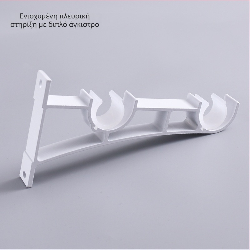 Στήριγμα ρωμαϊκής ράβδου για κουρτίνες, Αλουμινίου κράμα, Μοντέρνο μινιμαλιστικό στυλ, Μοντέλο 5147, Μάρκα Jiadong