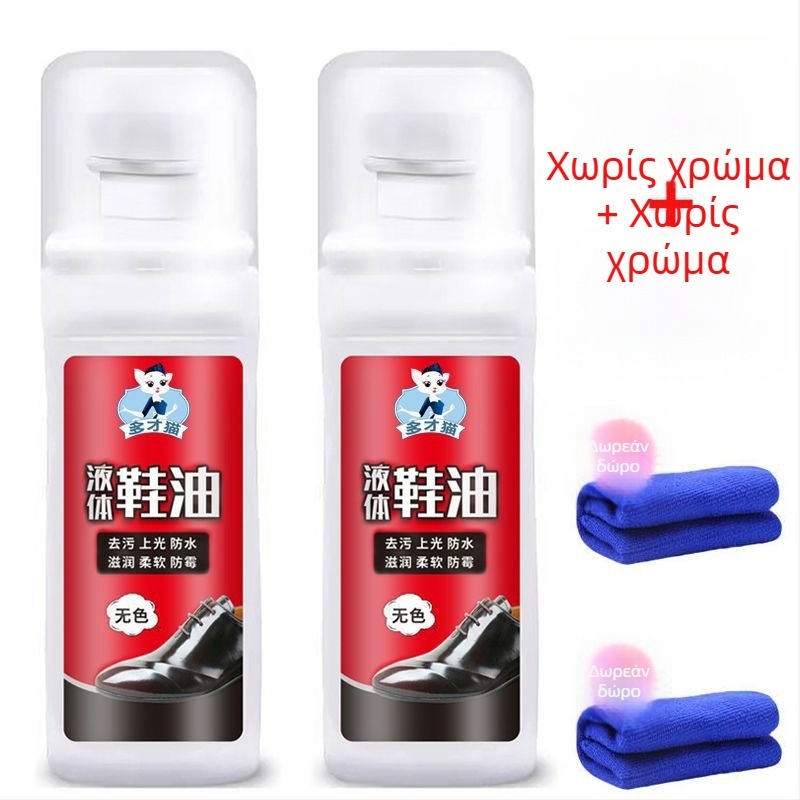 Γυαλιστικό για δερμάτινα παπούτσια με πανί από νάιλον – επαναχρησιμοποιήσιμο, αδιάβρονο, μάρκα Unique