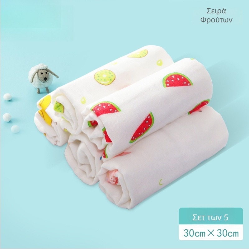 Βρεφική πετσέτα μπάνιου από γάζα – 100% βαμβάκι, ορθογώνια, 70 γρ.