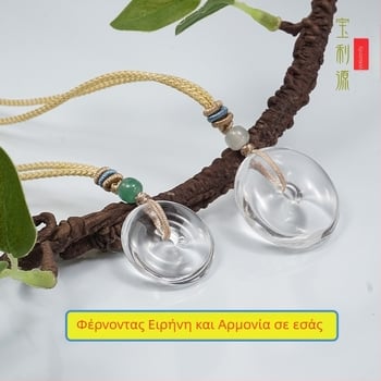 Μενταγιόν με κρύσταλλο, χωρίς πλευρικά λίθια, στυλ εθνικού τάσης