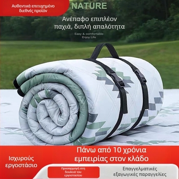 Εξωτερική πτυσσόμενη επιφάνεια κατασκήνωσης – παχιά, αντιολισθητική, ανθεκτική στη υγρασία και αδιάβροχη, αναδιπλούμενη; Υλικό: ίνες πολυεστέρα; Κατάλληλη για 4–6 ατόμων