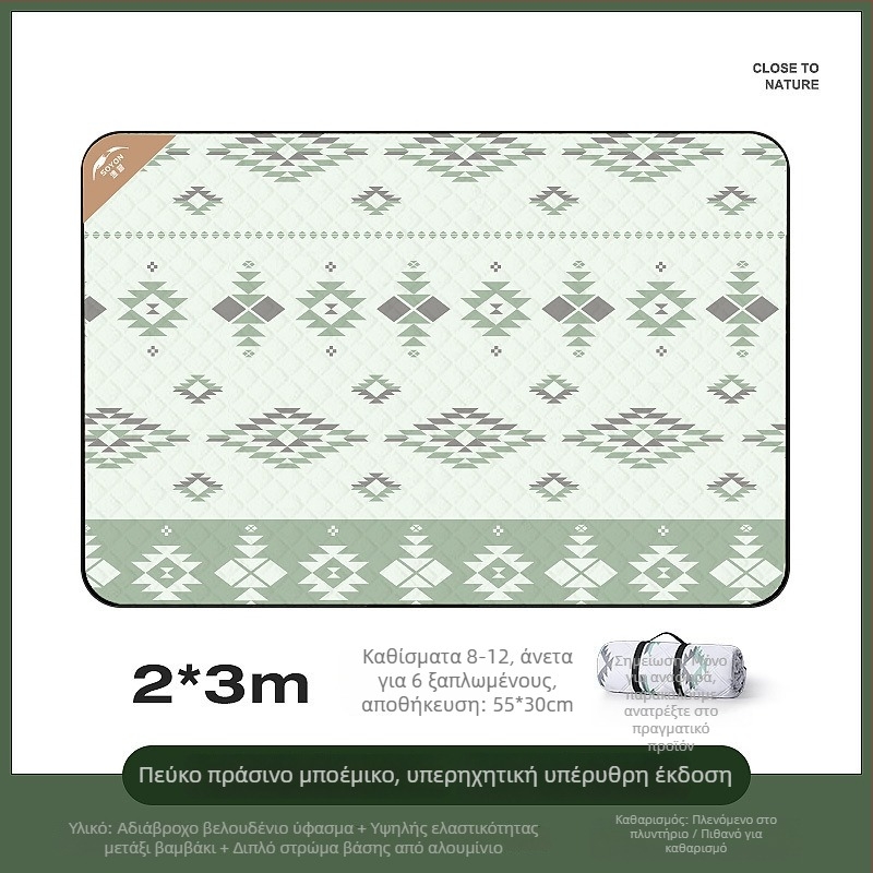 Εξωτερική πτυσσόμενη επιφάνεια κατασκήνωσης – παχιά, αντιολισθητική, ανθεκτική στη υγρασία και αδιάβροχη, αναδιπλούμενη; Υλικό: ίνες πολυεστέρα; Κατάλληλη για 4–6 ατόμων