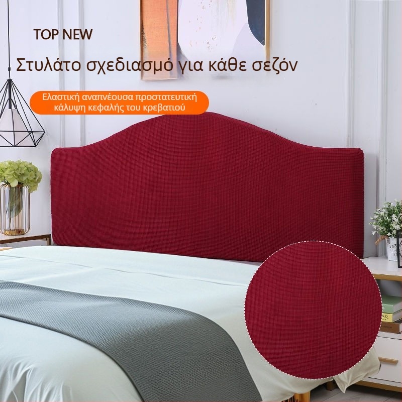 Κάλυμμα κεφαλαριού κρεβατιού, ελαστικό, για όλες τις εποχές, καθολική εφαρμογή, στυλ Nordic