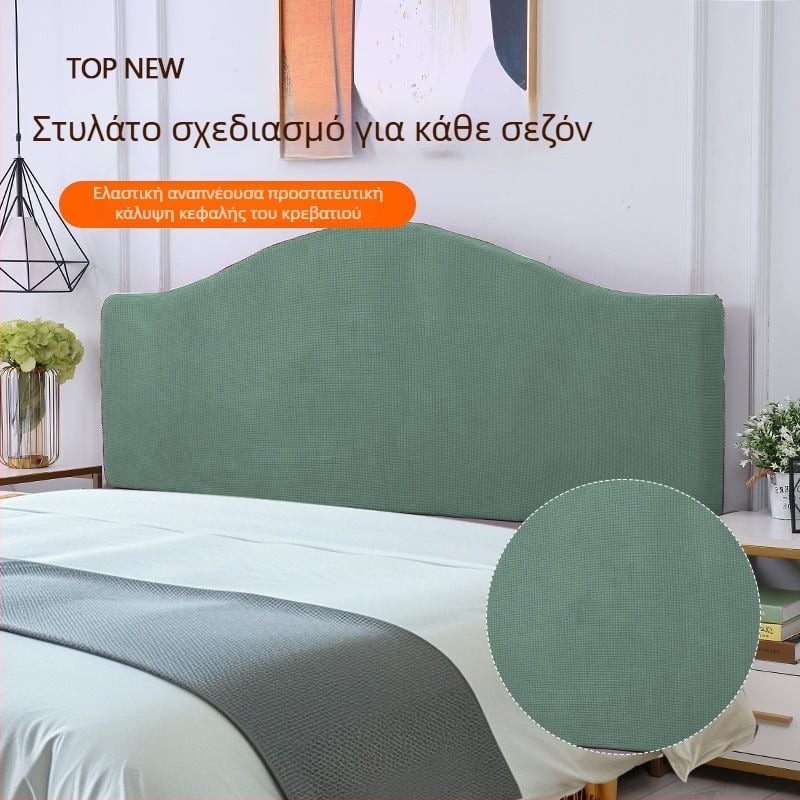 Κάλυμμα κεφαλαριού κρεβατιού, ελαστικό, για όλες τις εποχές, καθολική εφαρμογή, στυλ Nordic
