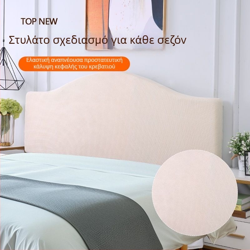 Κάλυμμα κεφαλαριού κρεβατιού, ελαστικό, για όλες τις εποχές, καθολική εφαρμογή, στυλ Nordic