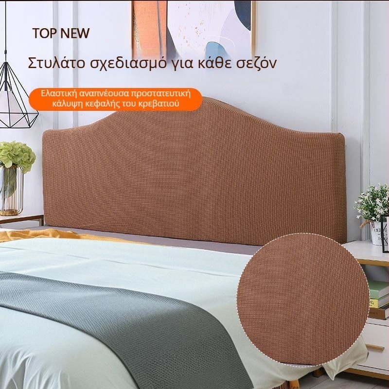 Κάλυμμα κεφαλαριού κρεβατιού, ελαστικό, για όλες τις εποχές, καθολική εφαρμογή, στυλ Nordic