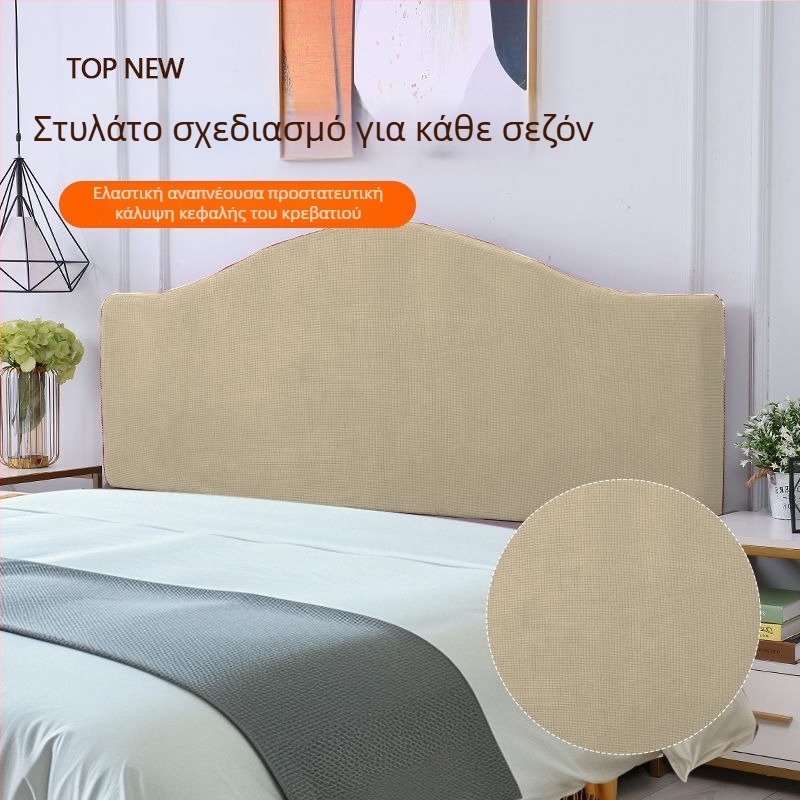 Κάλυμμα κεφαλαριού κρεβατιού, ελαστικό, για όλες τις εποχές, καθολική εφαρμογή, στυλ Nordic
