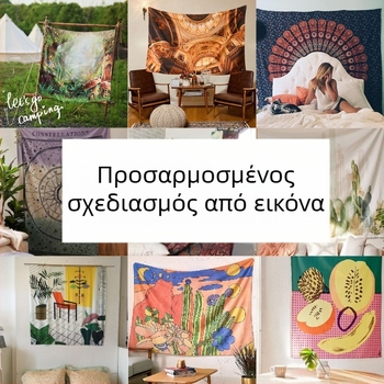 Προσαρμοζόμενος πολυεστερικός γομπλέν τοίχου – ορθογώνιο κρεμαστό διακόσμησης με ψηφιακή μεταφορά θερμότητας, τοπίο, για σαλόνι και υπνοδωμάτιο