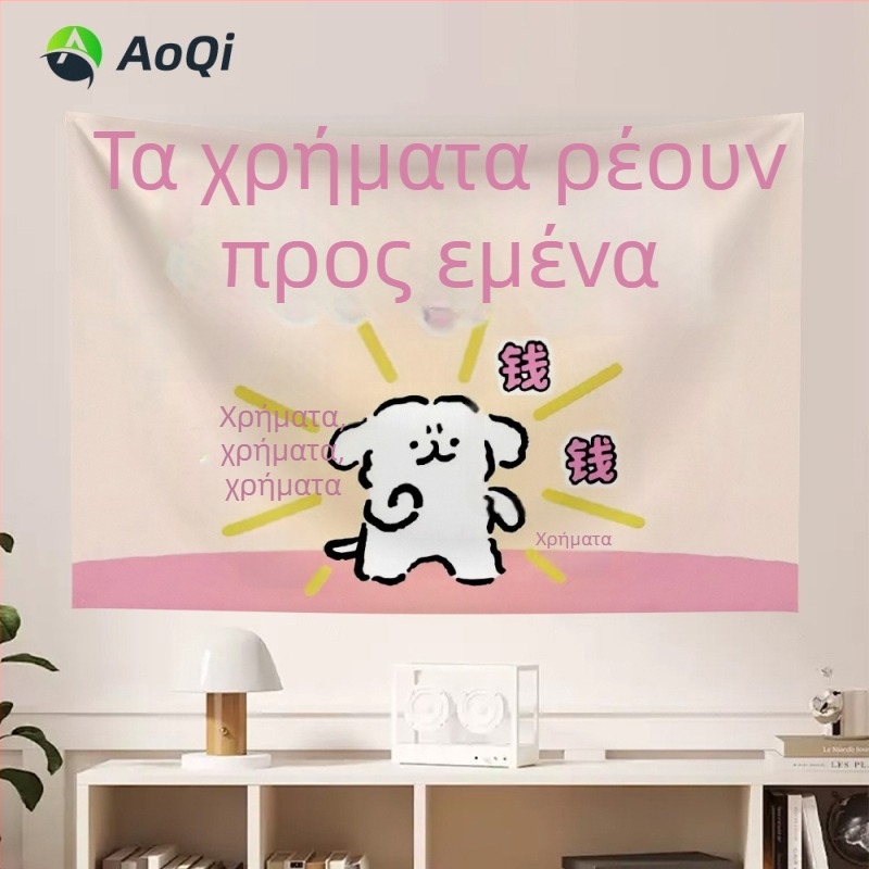 Προσαρμοζόμενος πολυεστερικός γομπλέν τοίχου – ορθογώνιο κρεμαστό διακόσμησης με ψηφιακή μεταφορά θερμότητας, τοπίο, για σαλόνι και υπνοδωμάτιο