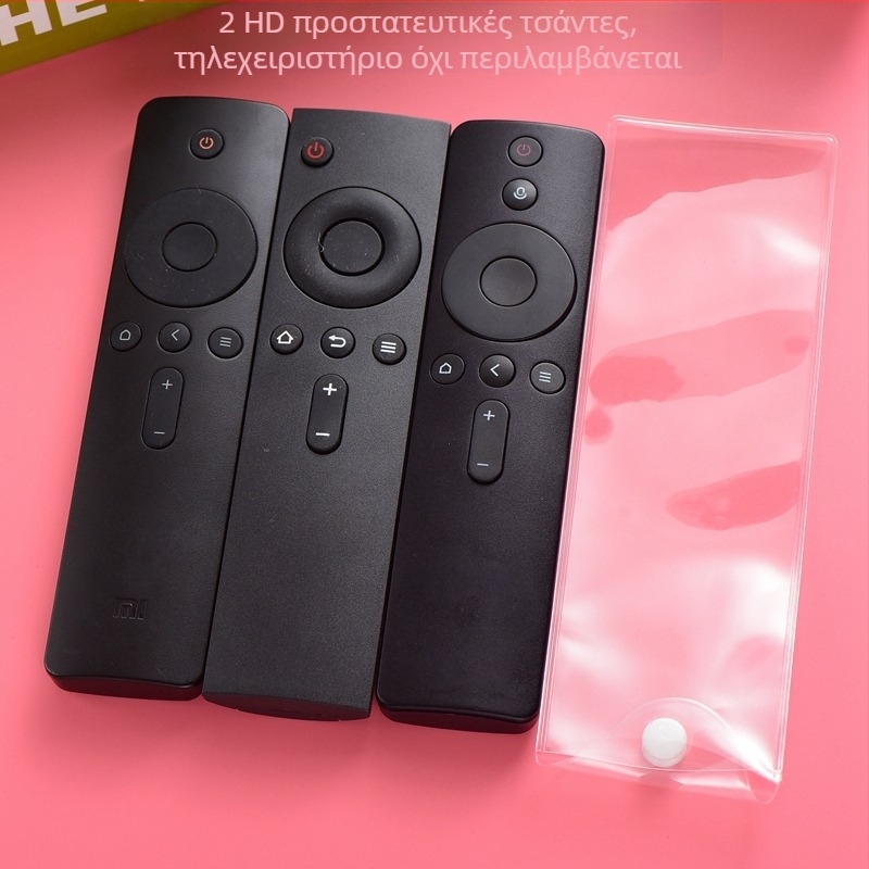 Θήκη προστασίας HD για το τηλεχειριστήριο Xiaomi TV, καθολικό σχέδιο, βαμβακενό ύφασμα, κωδικός προϊόντος F98JHHS6JJ96T5, προστασία από σκόνη και αδιάβροχη