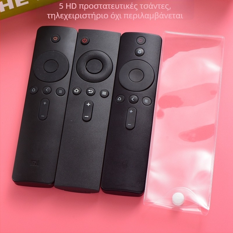 Θήκη προστασίας HD για το τηλεχειριστήριο Xiaomi TV, καθολικό σχέδιο, βαμβακενό ύφασμα, κωδικός προϊόντος F98JHHS6JJ96T5, προστασία από σκόνη και αδιάβροχη
