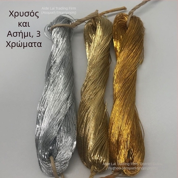 Πλάκα κλωστών κεντήματος για μεταλλικά νήματα – στυλ Suzhou και Guangzhou, πλάκα με 5 ή 6 αγκίστρια