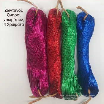 Πλάκα κλωστών κεντήματος για μεταλλικά νήματα – στυλ Suzhou και Guangzhou, πλάκα με 5 ή 6 αγκίστρια