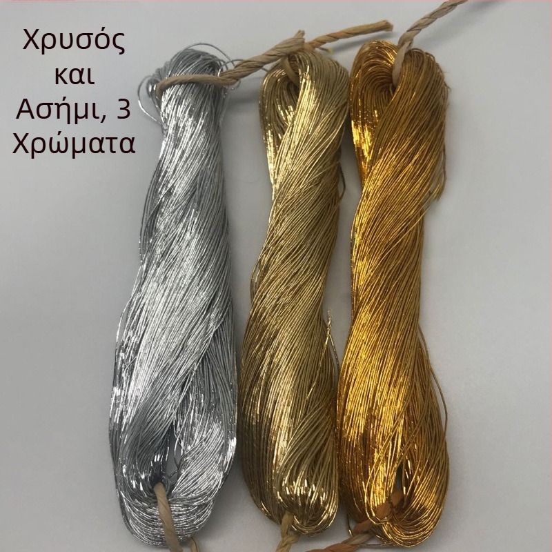 Πλάκα κλωστών κεντήματος για μεταλλικά νήματα – στυλ Suzhou και Guangzhou, πλάκα με 5 ή 6 αγκίστρια