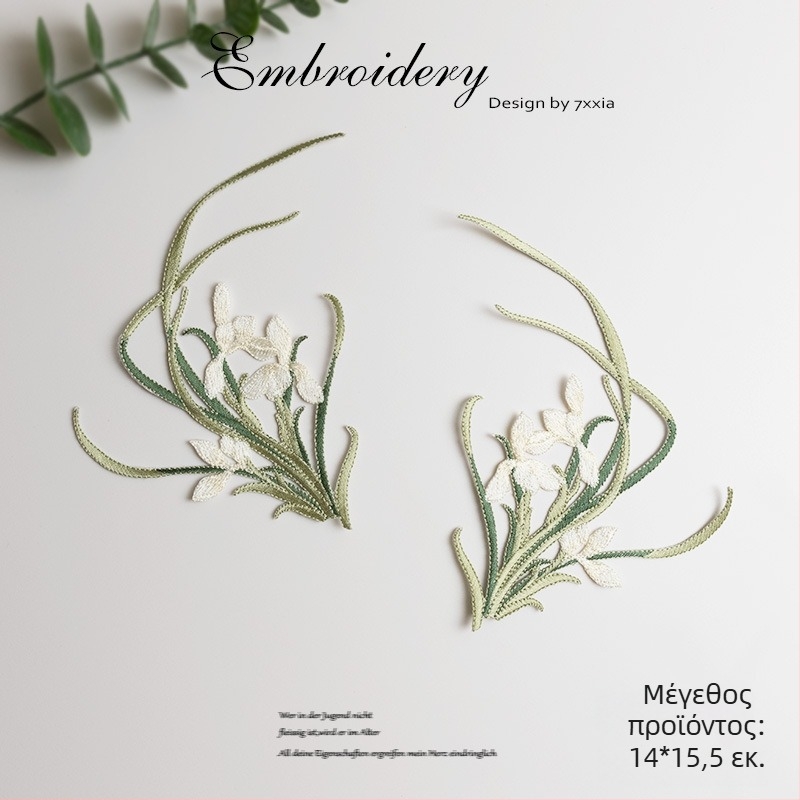 Κεντημένες ορχιδέες επιθέματα από rayon για DIY, κινεζικού στυλ υφασμάτινες διακοσμητικές προσθήκες για κάλυμμα κεφαλής, ρούχα και διακόσμηση