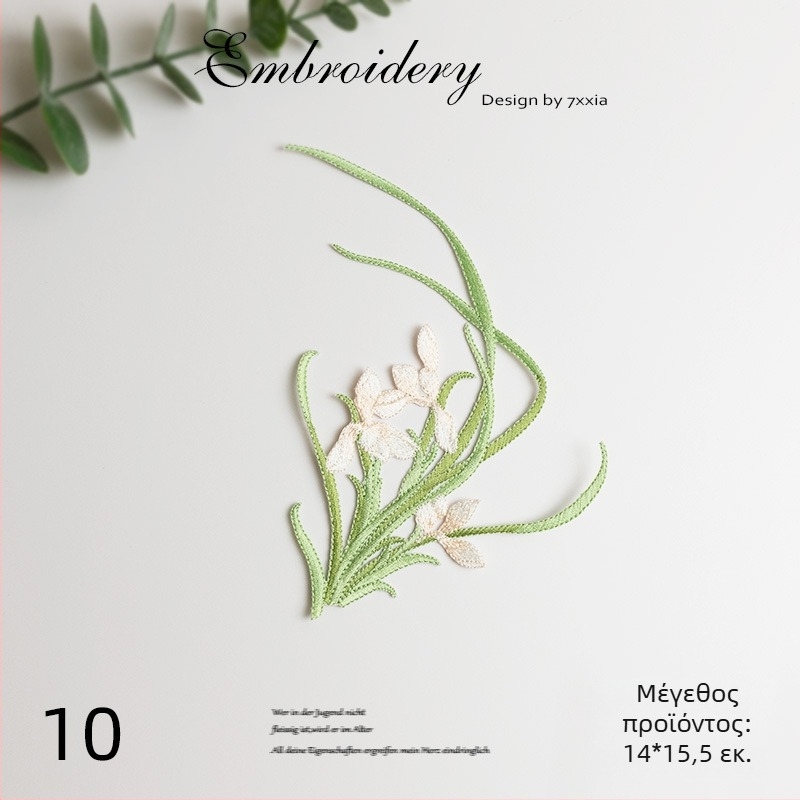 Κεντημένες ορχιδέες επιθέματα από rayon για DIY, κινεζικού στυλ υφασμάτινες διακοσμητικές προσθήκες για κάλυμμα κεφαλής, ρούχα και διακόσμηση