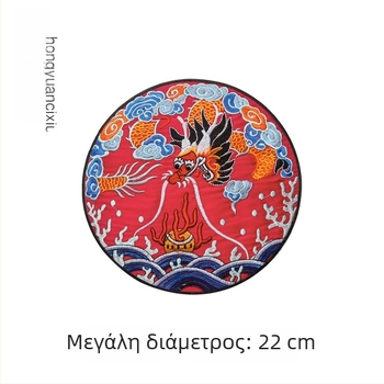 Κεντημένο κυκλικό appliqué δράκου για Χάνφου, ενδύματα και διακόσμηση