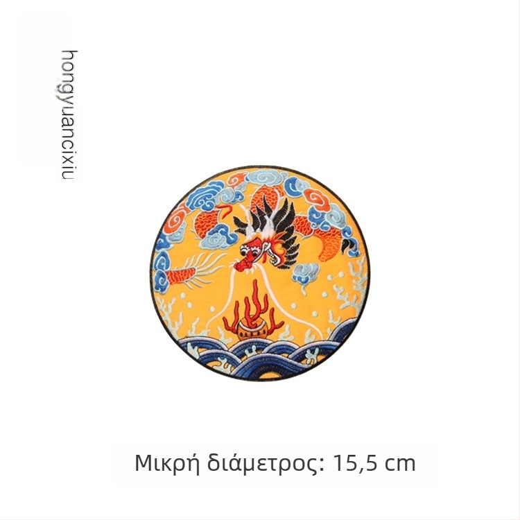 Κεντημένο κυκλικό appliqué δράκου για Χάνφου, ενδύματα και διακόσμηση