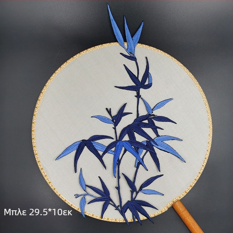 Κεντημένη appliqué πάτσα από πολυεστέρα με αυτοκόλλητη βάση – κατάλληλη για ρούχα, σιδέρωμα ή ραφή.