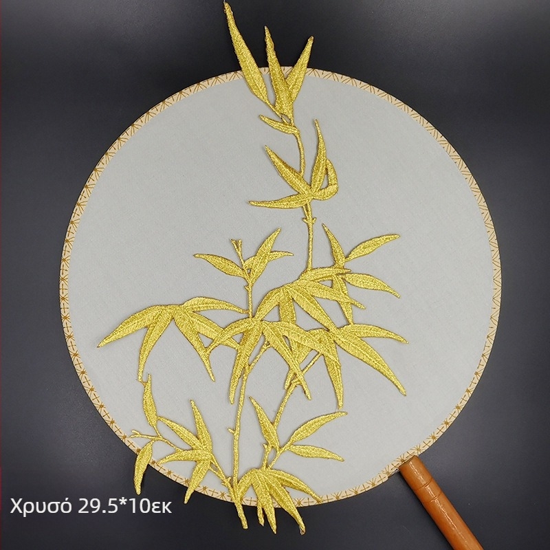 Κεντημένη appliqué πάτσα από πολυεστέρα με αυτοκόλλητη βάση – κατάλληλη για ρούχα, σιδέρωμα ή ραφή.