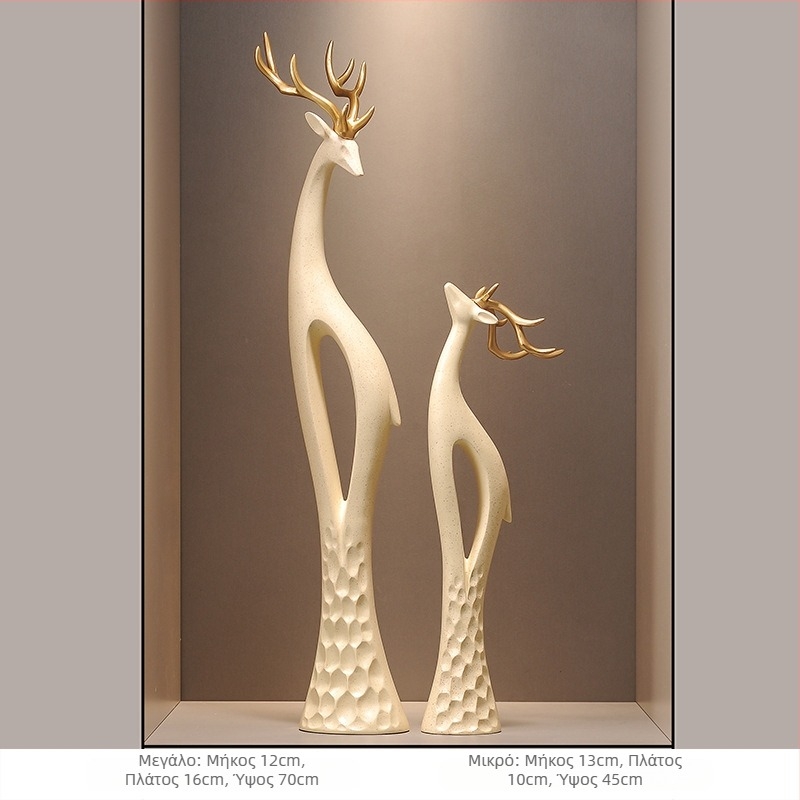 Γλυπτό ελαφιού από ρητίνη για το χολ, λεπτό κάθετο σχέδιο, απλός και μοντέρνος διακοσμητικός για το σαλόνι, χειροποίητο