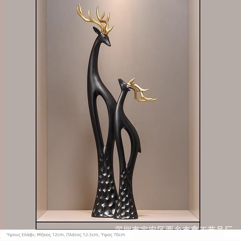 Γλυπτό ελαφιού από ρητίνη για το χολ, λεπτό κάθετο σχέδιο, απλός και μοντέρνος διακοσμητικός για το σαλόνι, χειροποίητο
