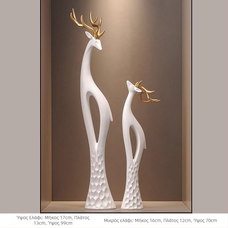 Γλυπτό ελαφιού από ρητίνη για το χολ, λεπτό κάθετο σχέδιο, απλός και μοντέρνος διακοσμητικός για το σαλόνι, χειροποίητο