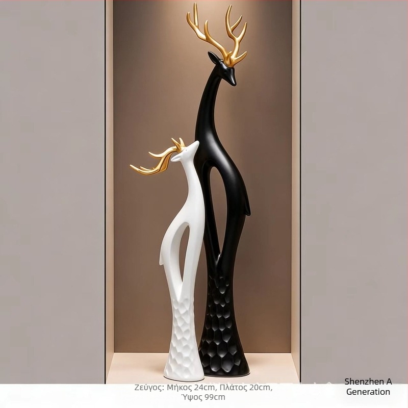 Γλυπτό ελαφιού από ρητίνη για το χολ, λεπτό κάθετο σχέδιο, απλός και μοντέρνος διακοσμητικός για το σαλόνι, χειροποίητο