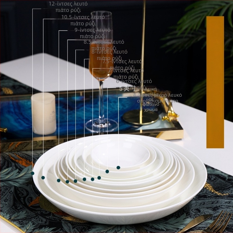 Tengjing bone china κυκλικό πιάτο – ασφαλές για φούρνο μικροκυμάτων, δυνατότητα εκτύπωσης λογότυπου, προσαρμόσιμο, περιεκτικότητα >45% οστών