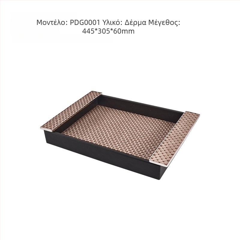 Δίσκος προβολής κοσμημάτων – ξύλινος, ενθετη επιφάνεια, χειροποίητο, προσαρμόσιμο