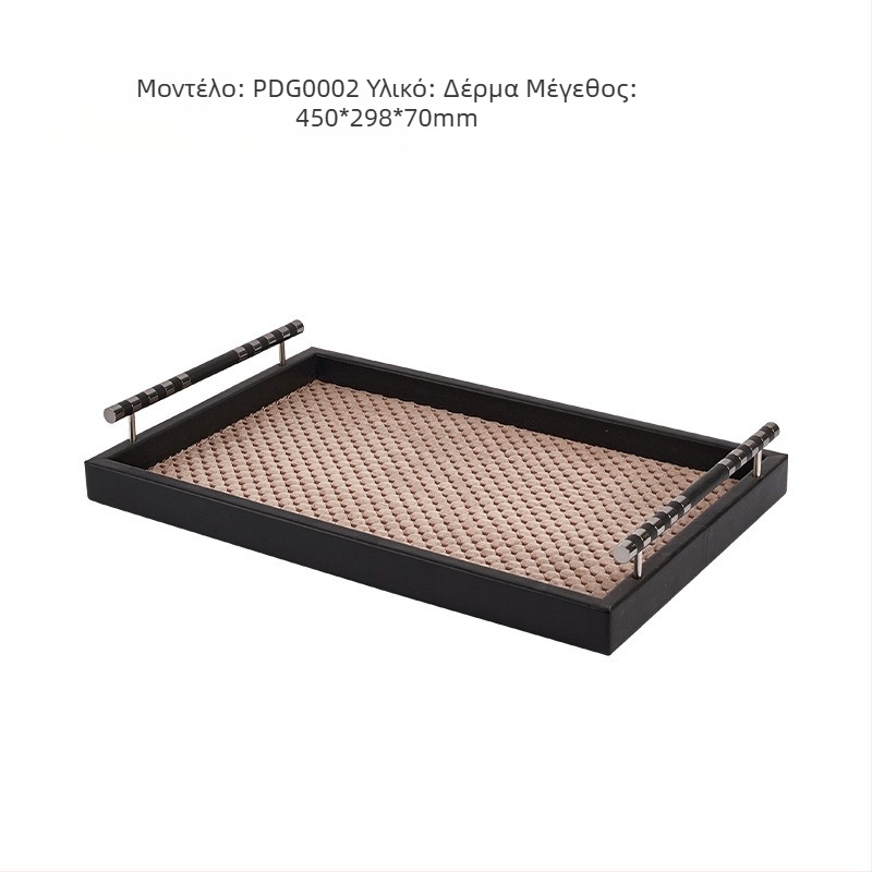 Δίσκος προβολής κοσμημάτων – ξύλινος, ενθετη επιφάνεια, χειροποίητο, προσαρμόσιμο